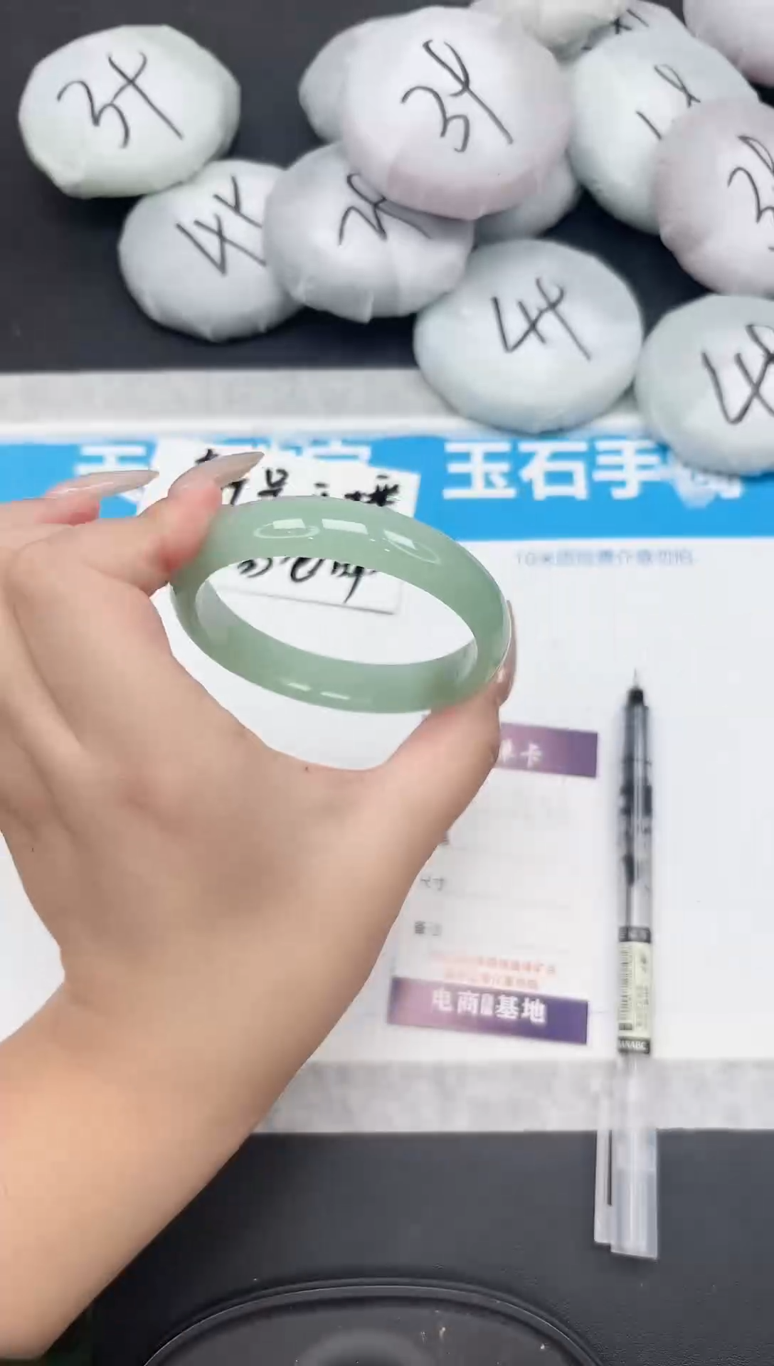 女款工艺手镯A36-62.6