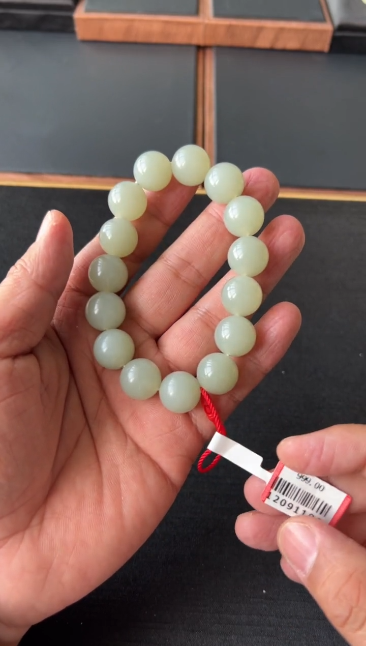 【闪购商品】和田玉手串未镶嵌且末微色差近矿卡14
