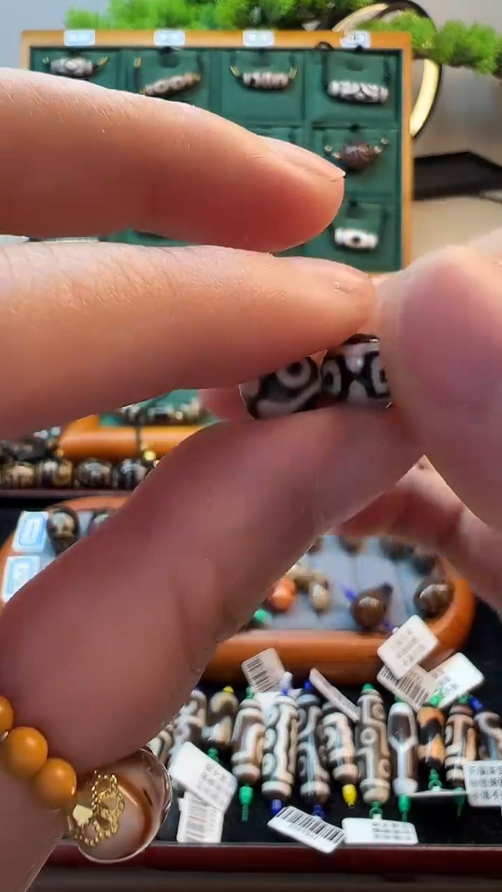 玛瑙/玉髓（覆膜）颈饰未镶嵌40（微瑕随机发货）