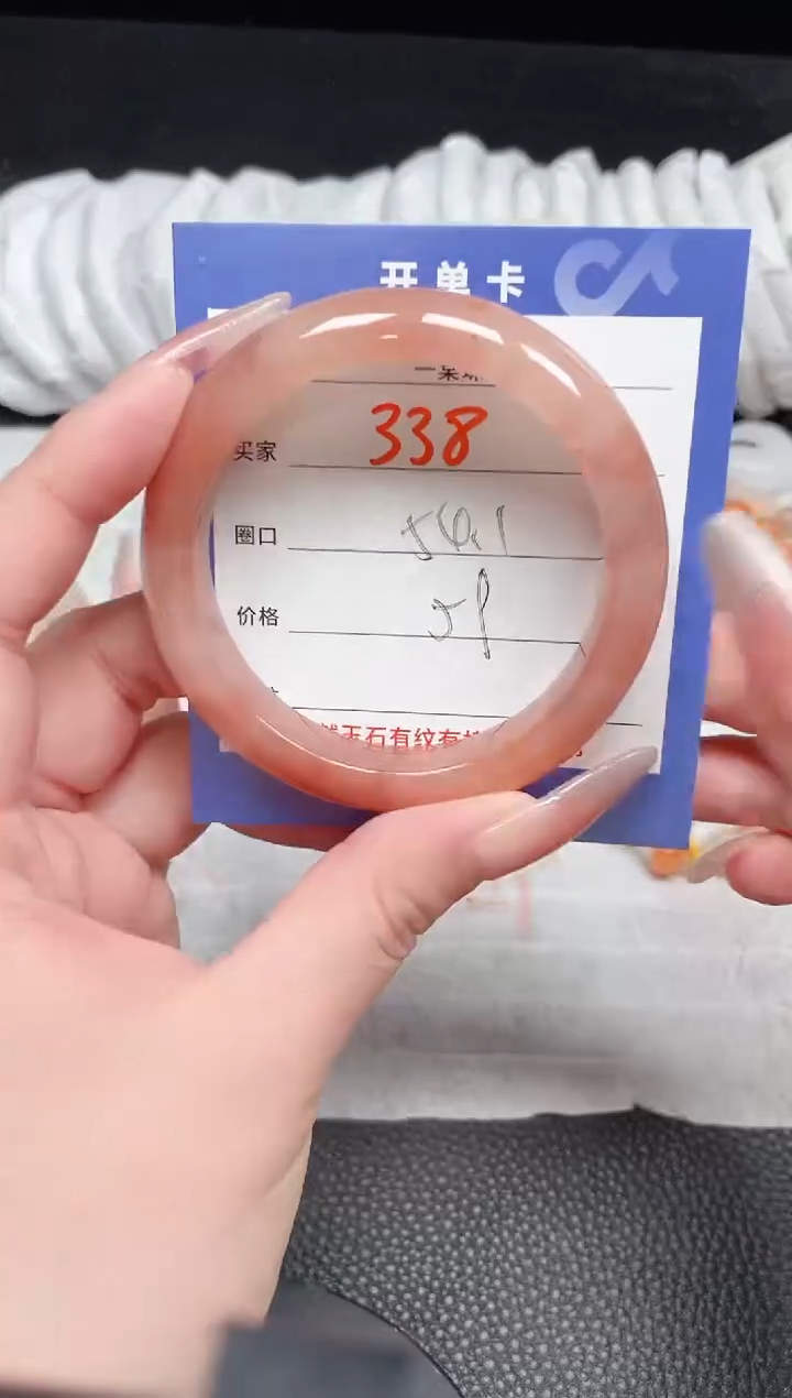 【闪购商品】石英质玉手镯未镶嵌338