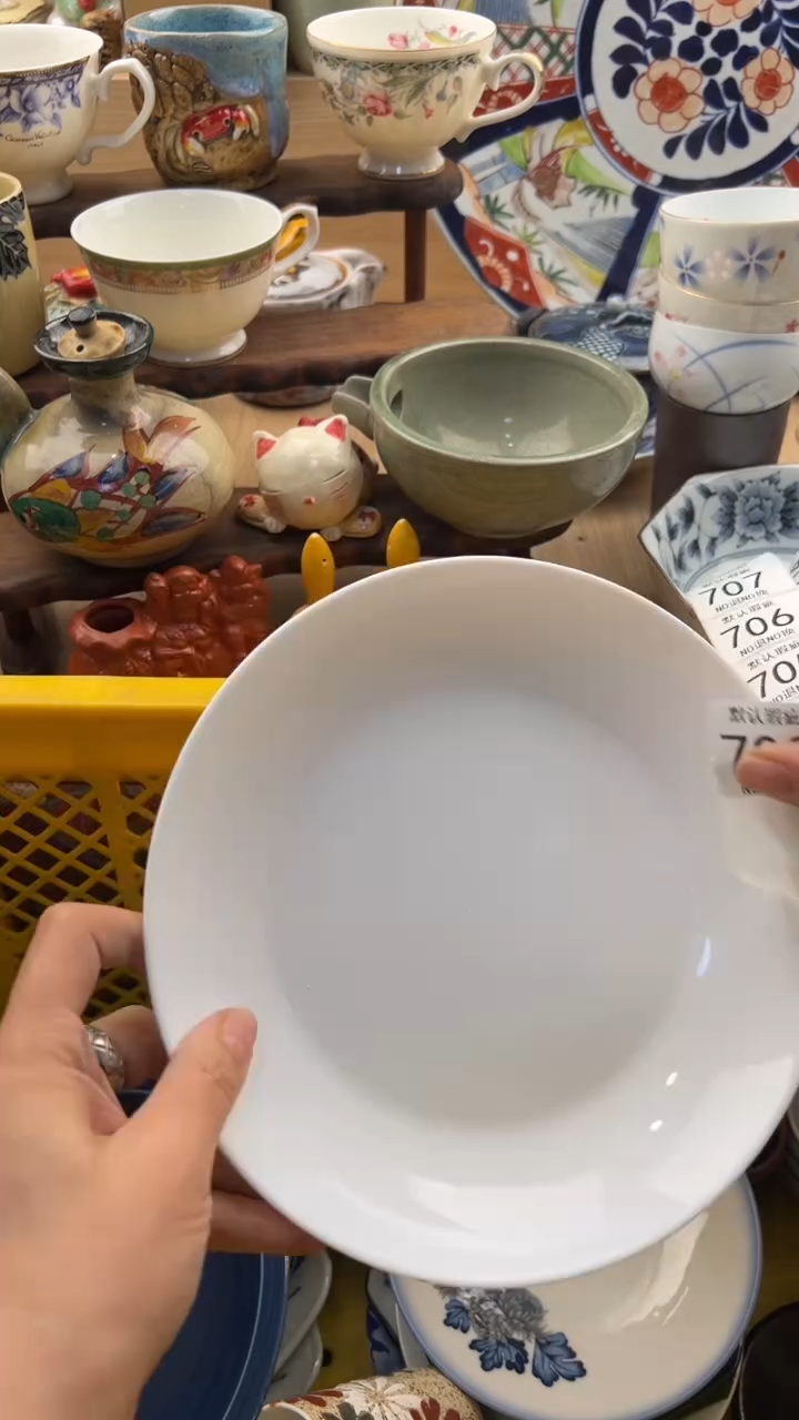 700默认微瑕，满20元包邮