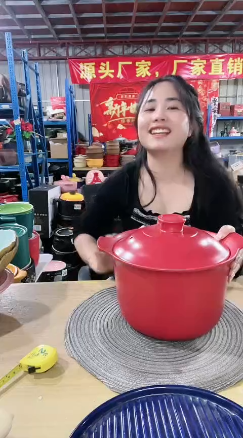 【闪购商品】瑕疵5.0红锅带盖不圆