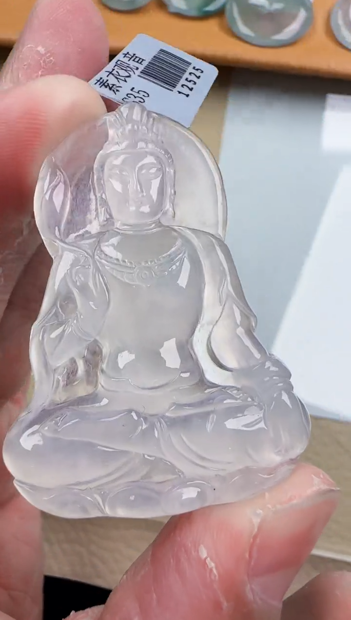 【闪购商品】翡翠颈饰未镶嵌翡翠