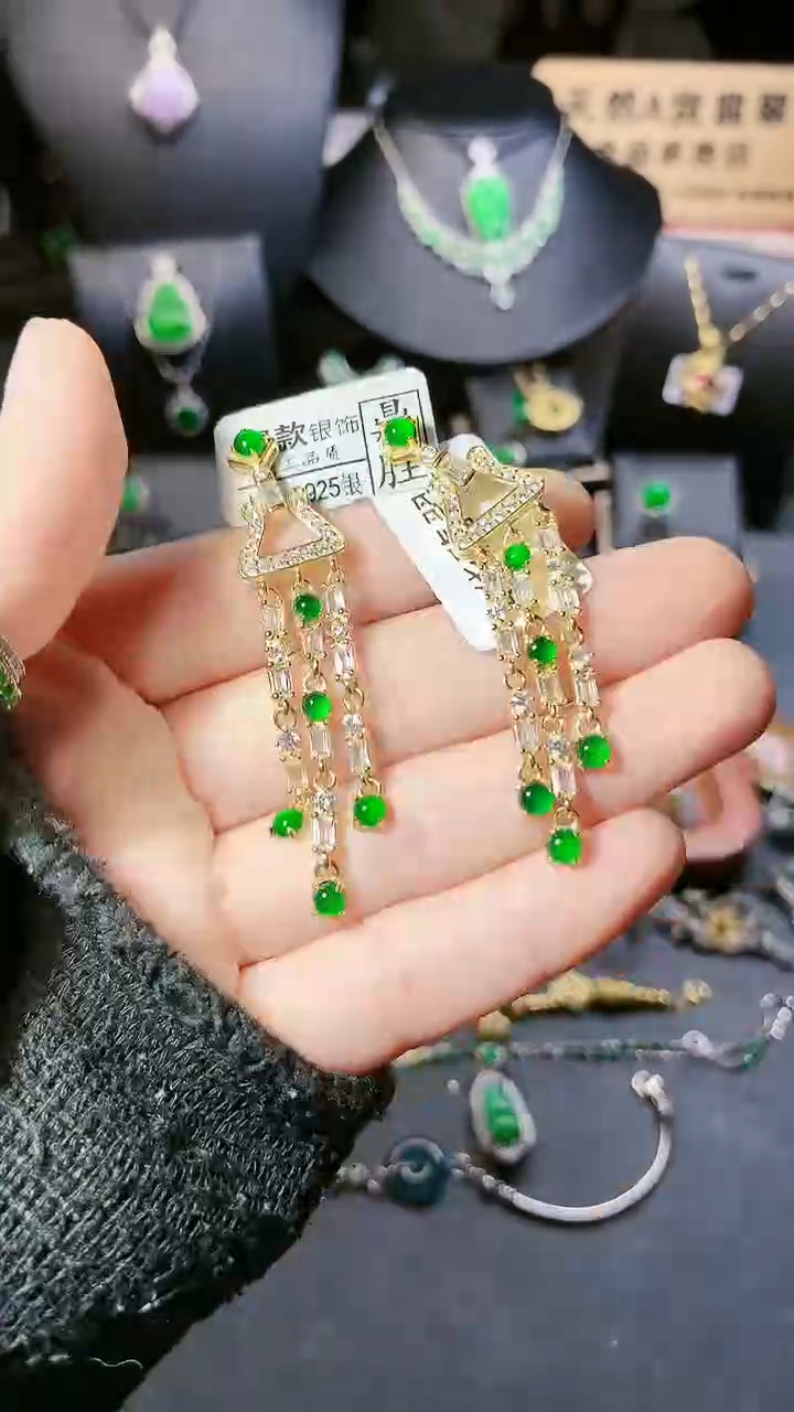 【闪购商品】翡翠耳饰银S925镶嵌耳饰