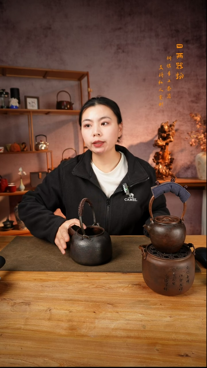 足***郑提梁壶煮水壶紫铜壶