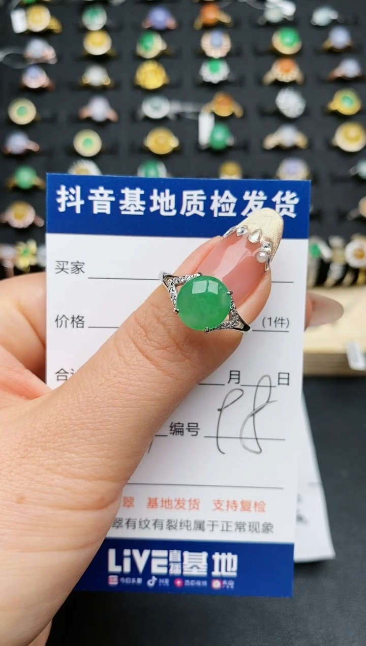【闪购商品】翡翠戒指银S925镶嵌............