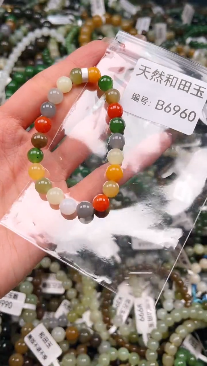 未镶嵌和田玉挂件1