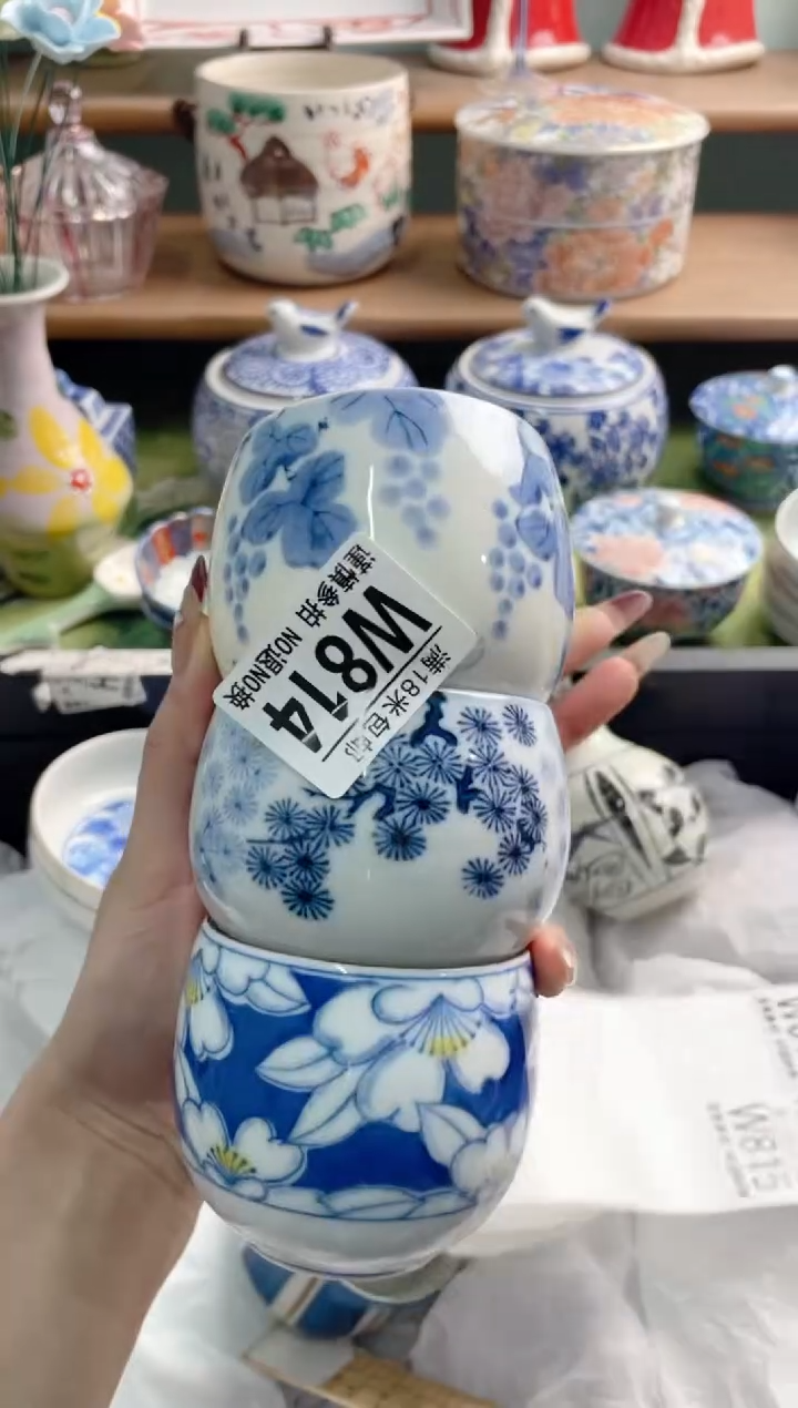 陶瓷小*包W814*********