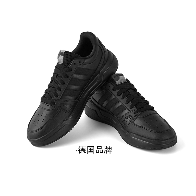 adidas/阿迪达斯板鞋黑色男鞋2025新款低帮运动休闲鞋JS4361