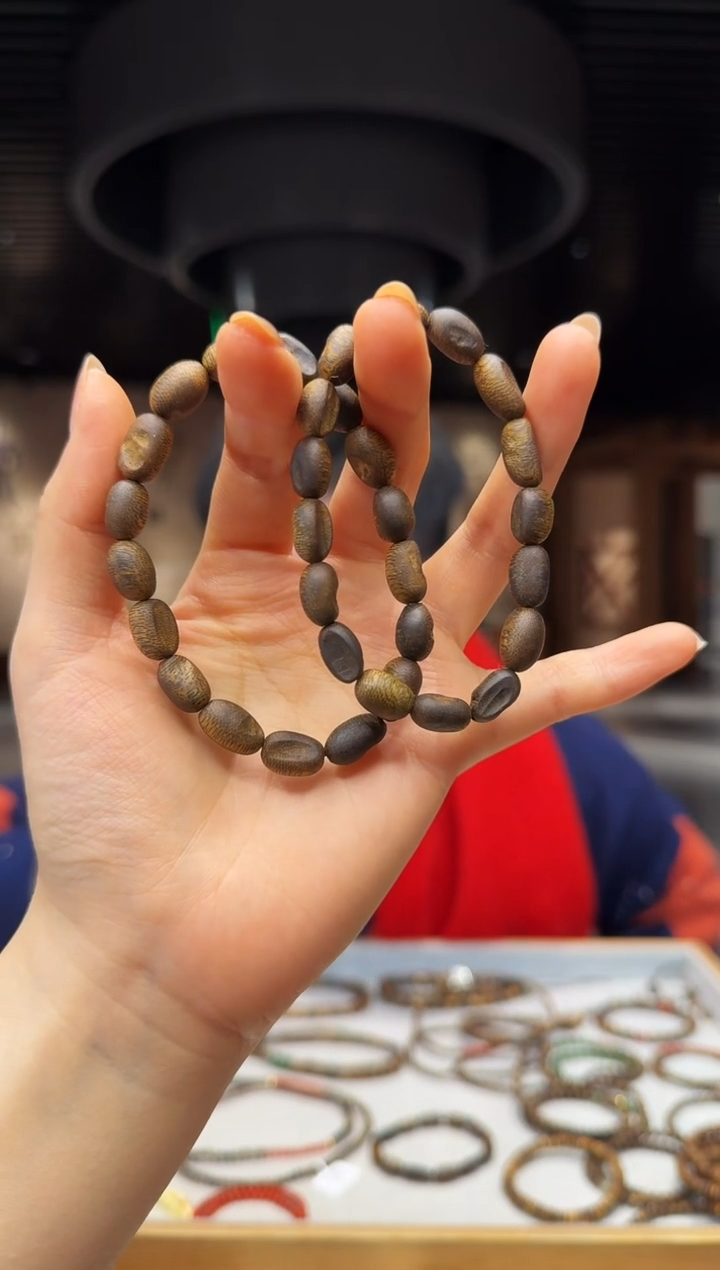 【闪购商品】沉香手串海南莺歌绿棋单圈随形虫漏（多样性发其一）