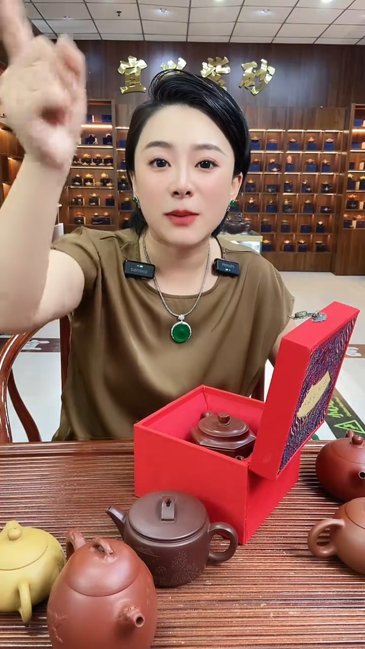 茶壶紫砂观山六方宫灯 龙血砂 顾林芬紫砂壶