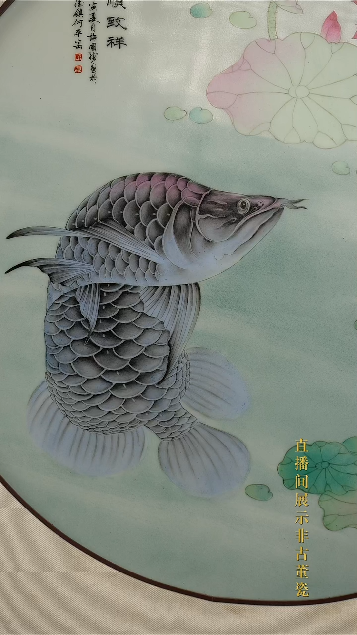 摆件陶传世非遗文化B62