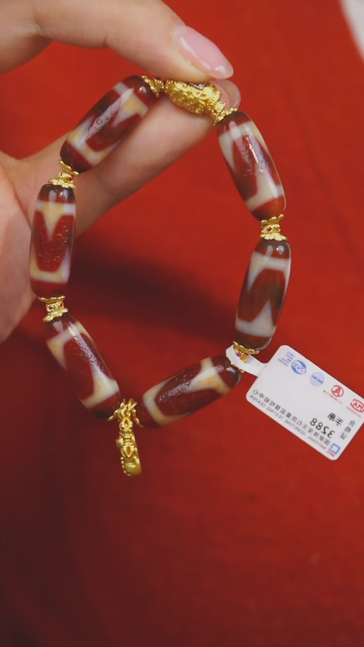 【闪购商品】玛瑙/玉髓手串未镶嵌多样性发一