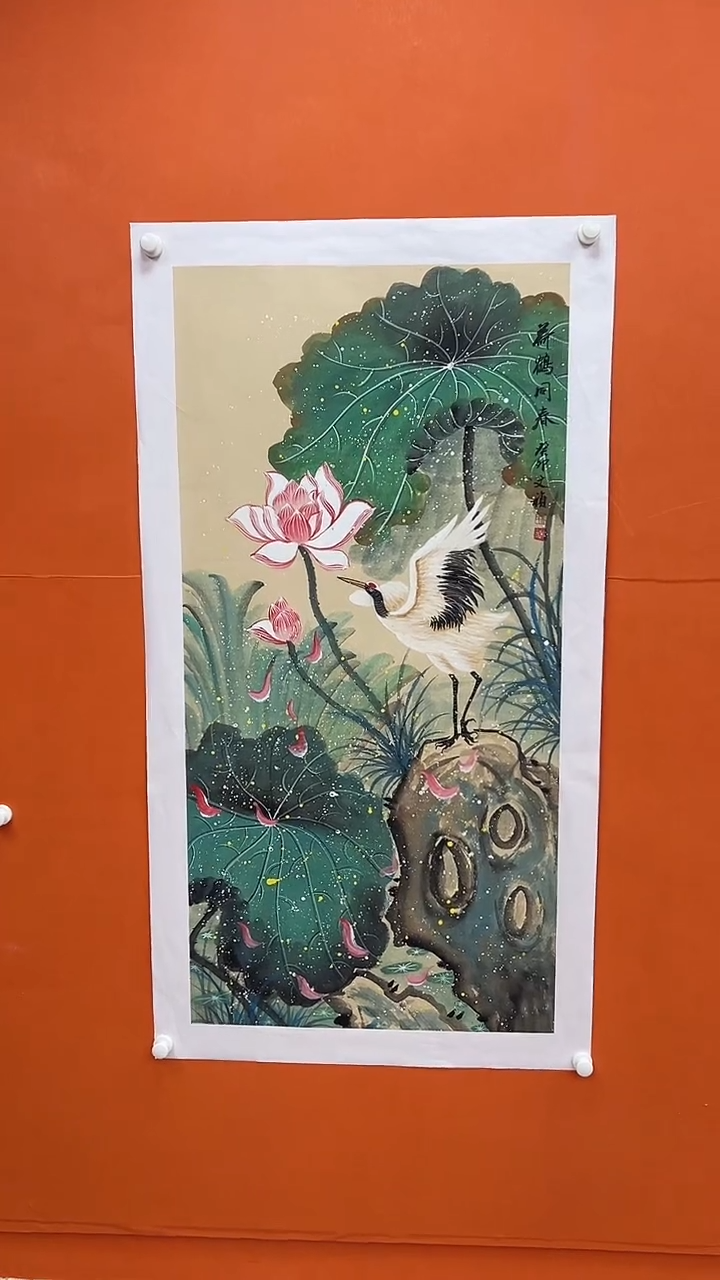 国画马文祯-书法/绘画S5