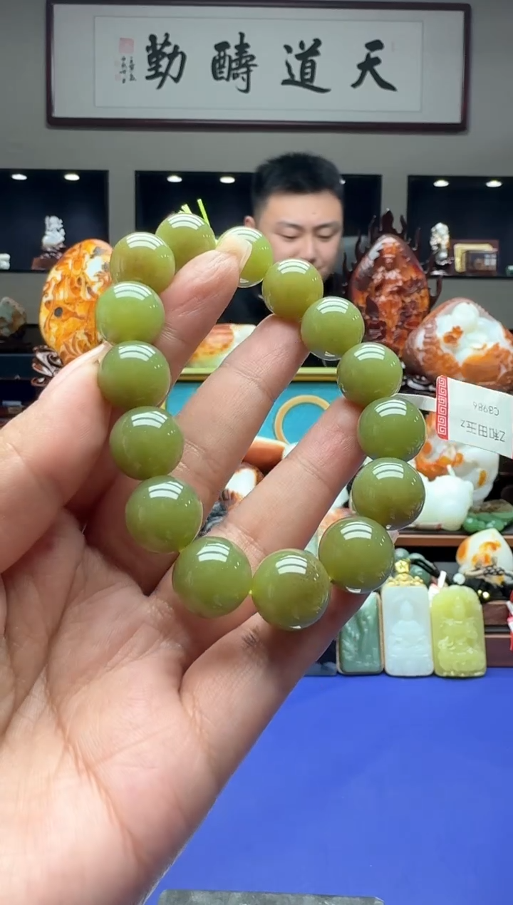 【闪购商品】和田玉手串未镶嵌11111zl12*