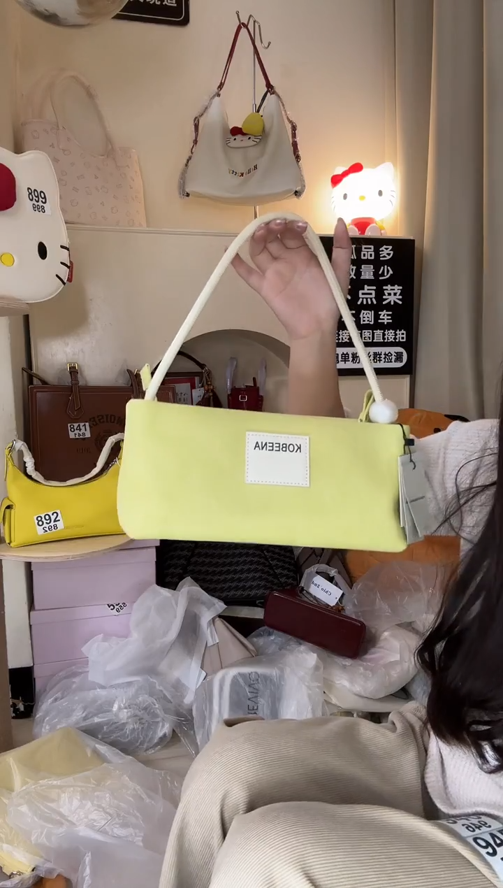 PU以直播链接为准 默认微瑕943