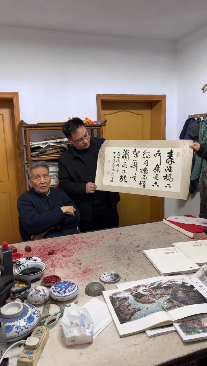 【闪购商品】国画天津人美-尚君砺书法2平尺