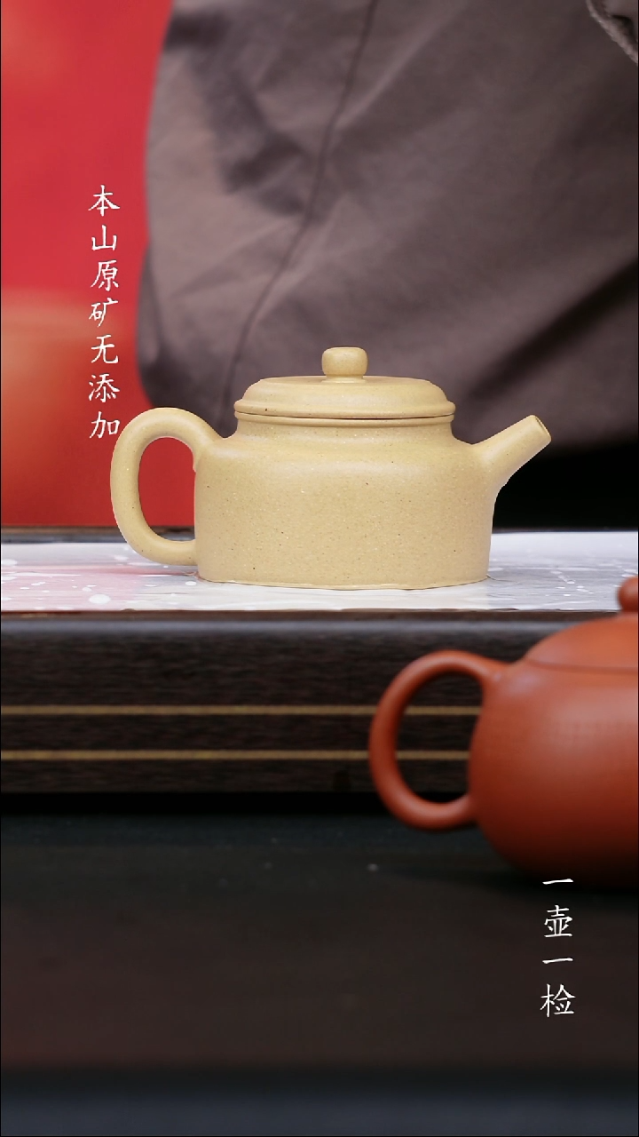 茶壶紫砂N****弹宜兴原矿无添加紫砂壶
