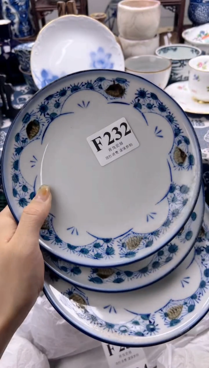 瓷片慢**过  F232