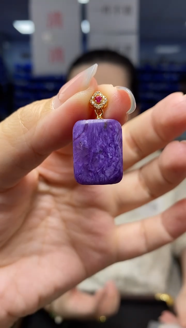 查罗石（紫龙晶）银S925镶嵌吊坠(不含链)G12355