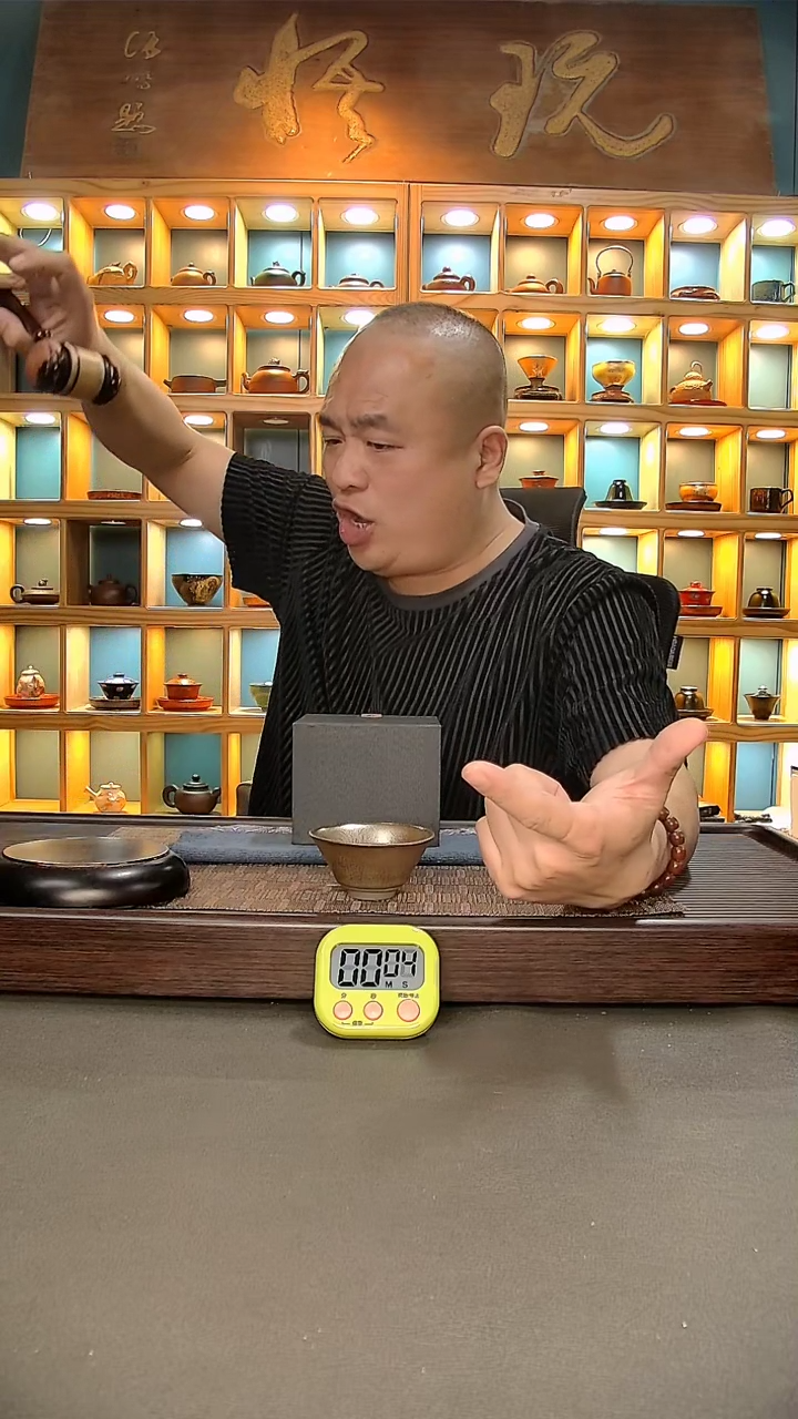 【闪购商品】茶盏103=。。。。。。