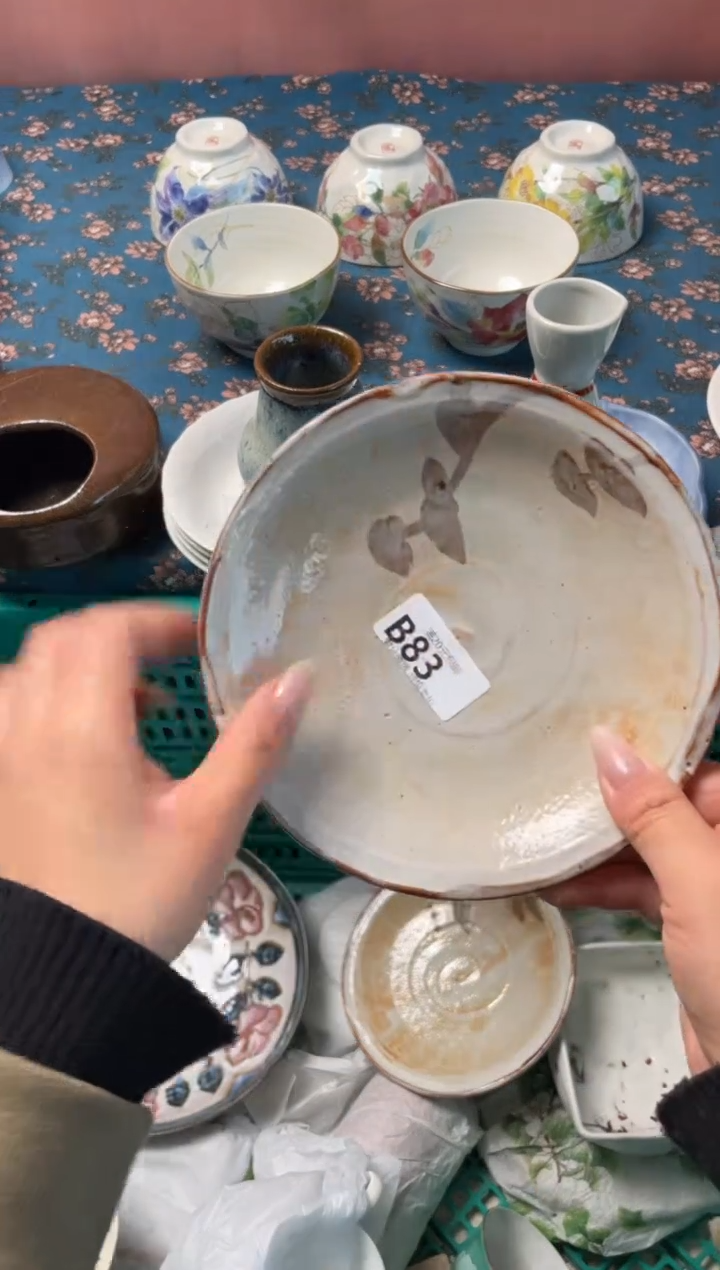 瓷片没****蛇瓷器瓷器B83
