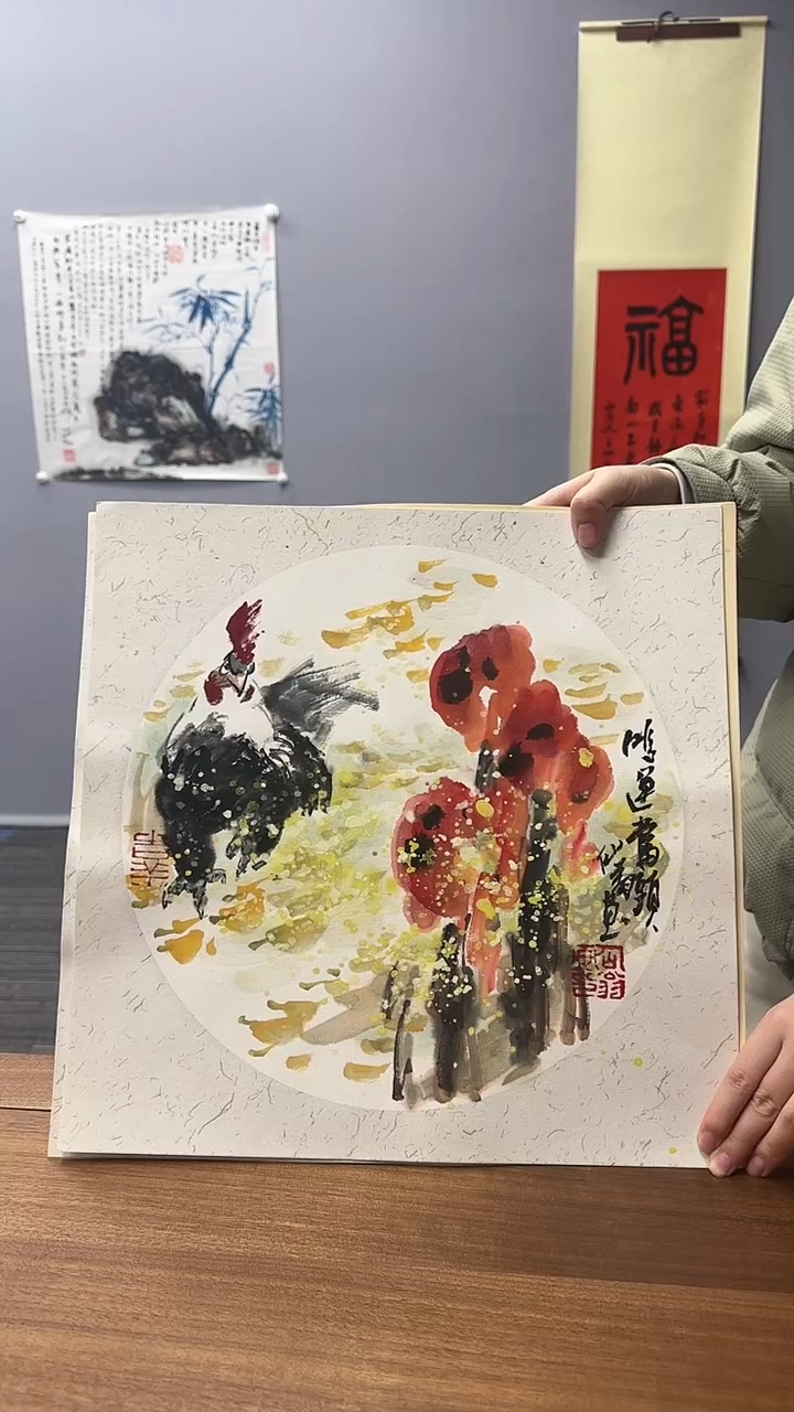 【闪购商品】国画毛老师 国画作品 卡纸