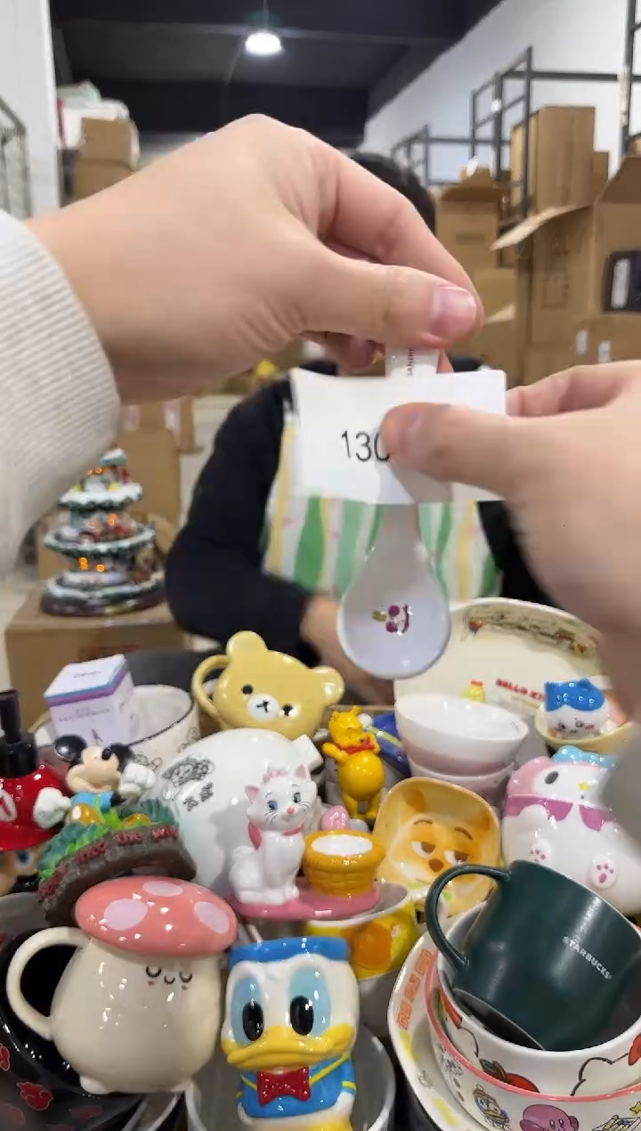 瓷片130-15孤品默认微瑕不退不换