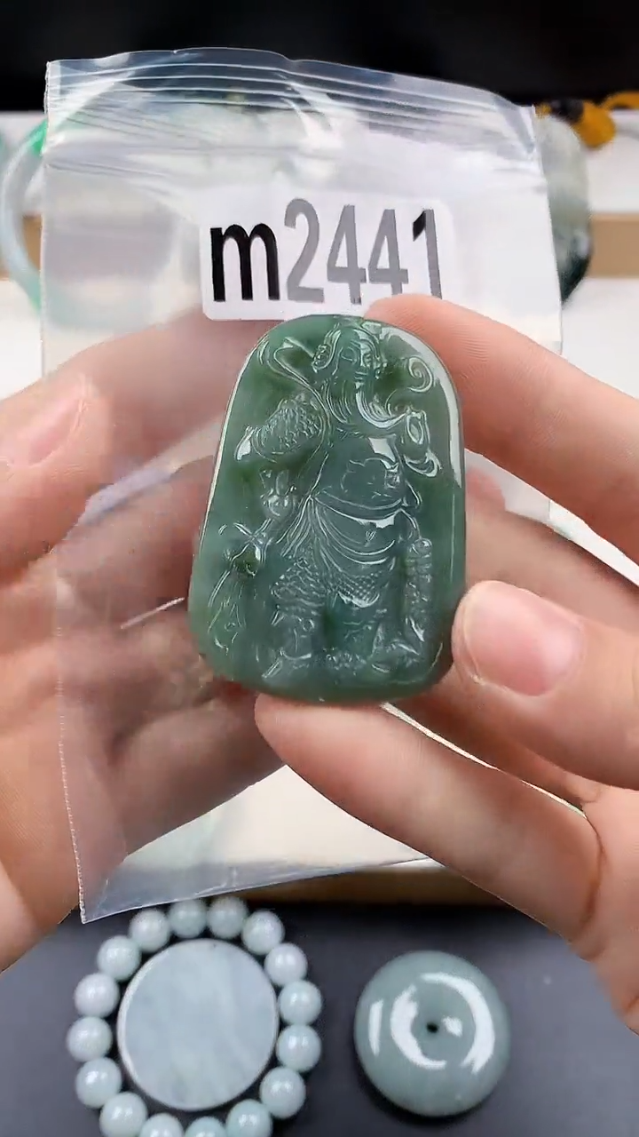 颈饰未镶嵌翡翠天然翡翠吊坠挂件