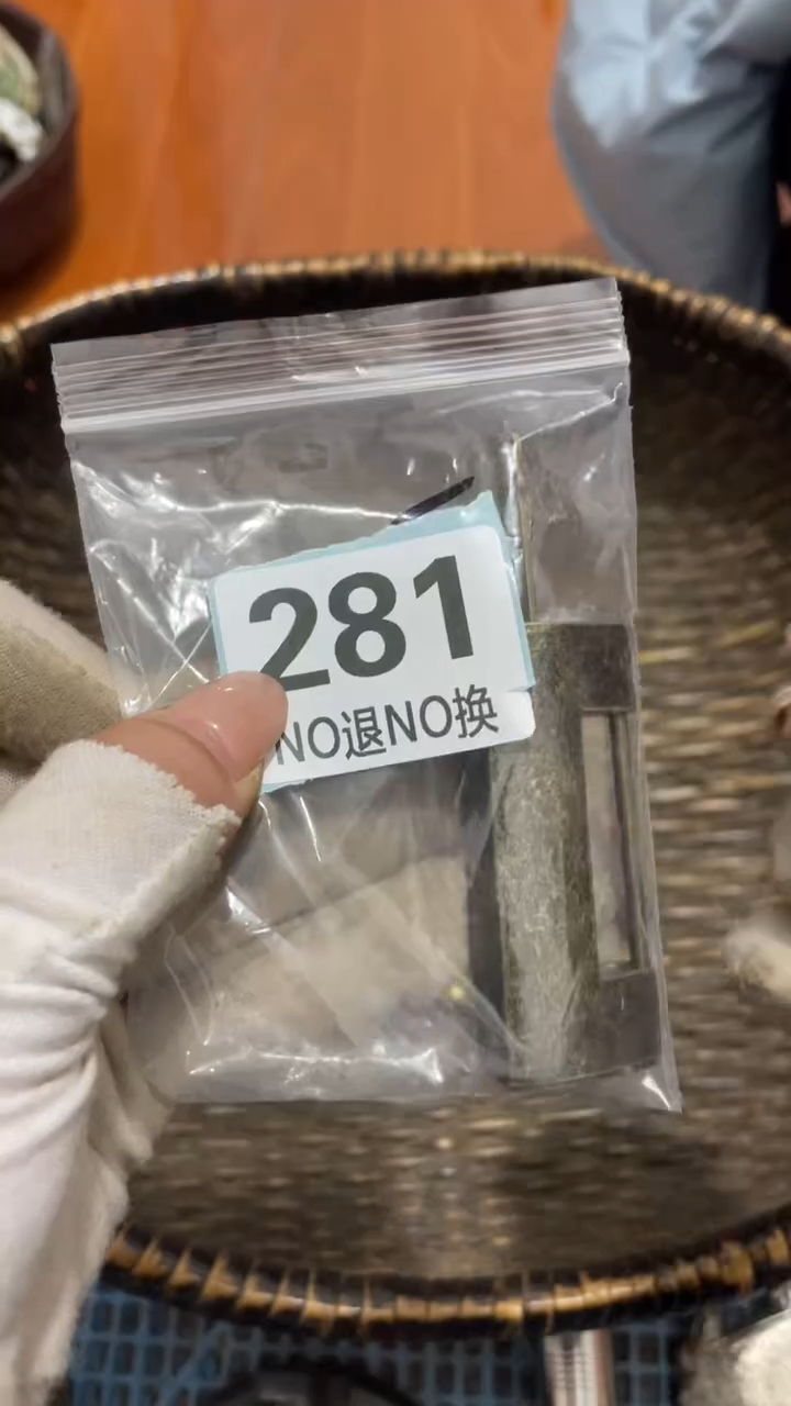 陶瓷罗*松火爆热卖 火爆热卖