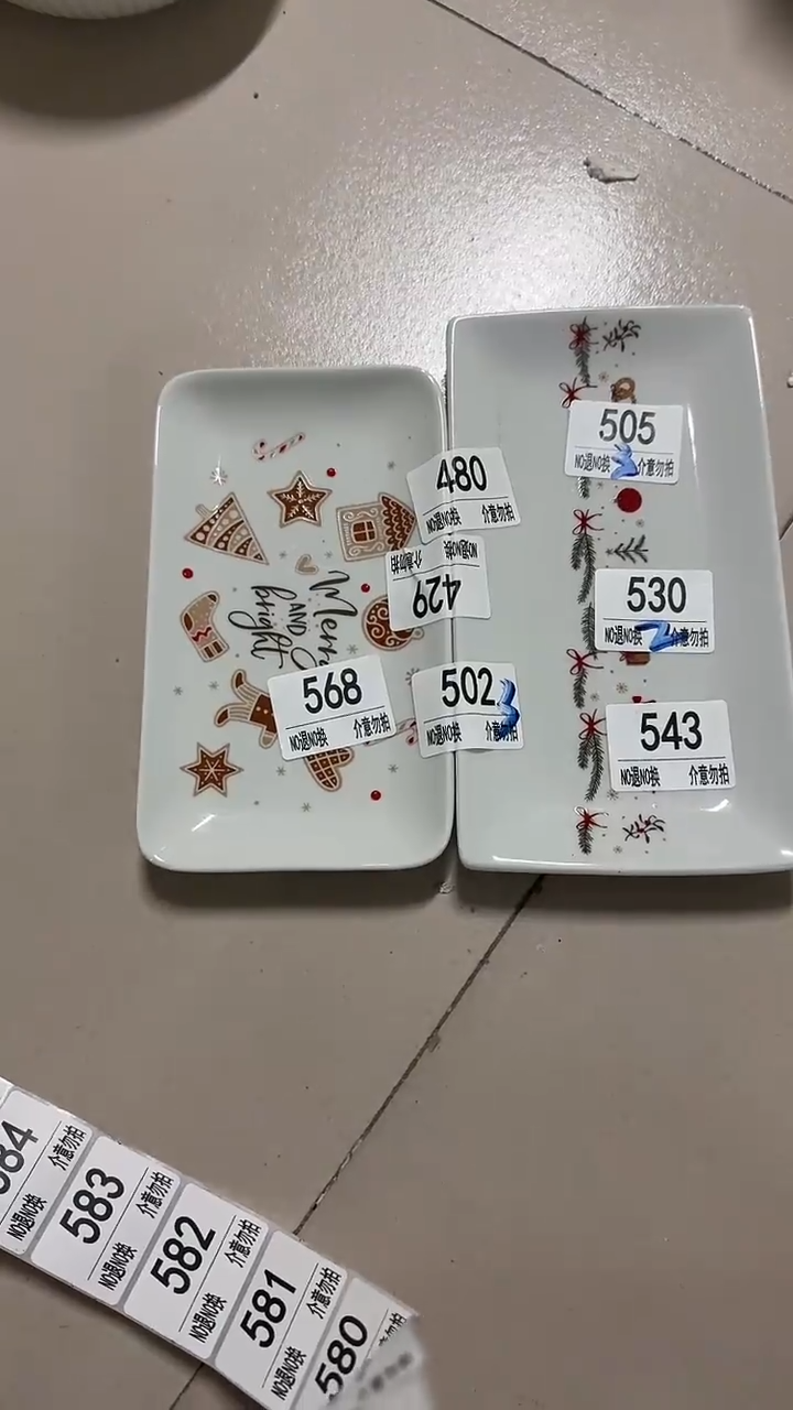 陶瓷手柄款微瑕四单包邮568