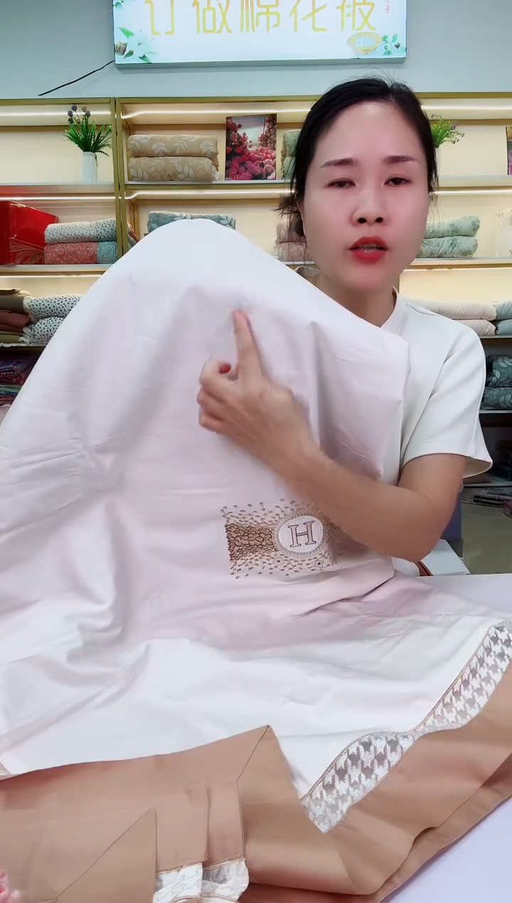 高品质长绒棉被罩微瑕