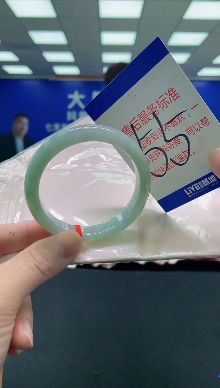 未镶嵌手镯翡翠AAAAAAAAAA