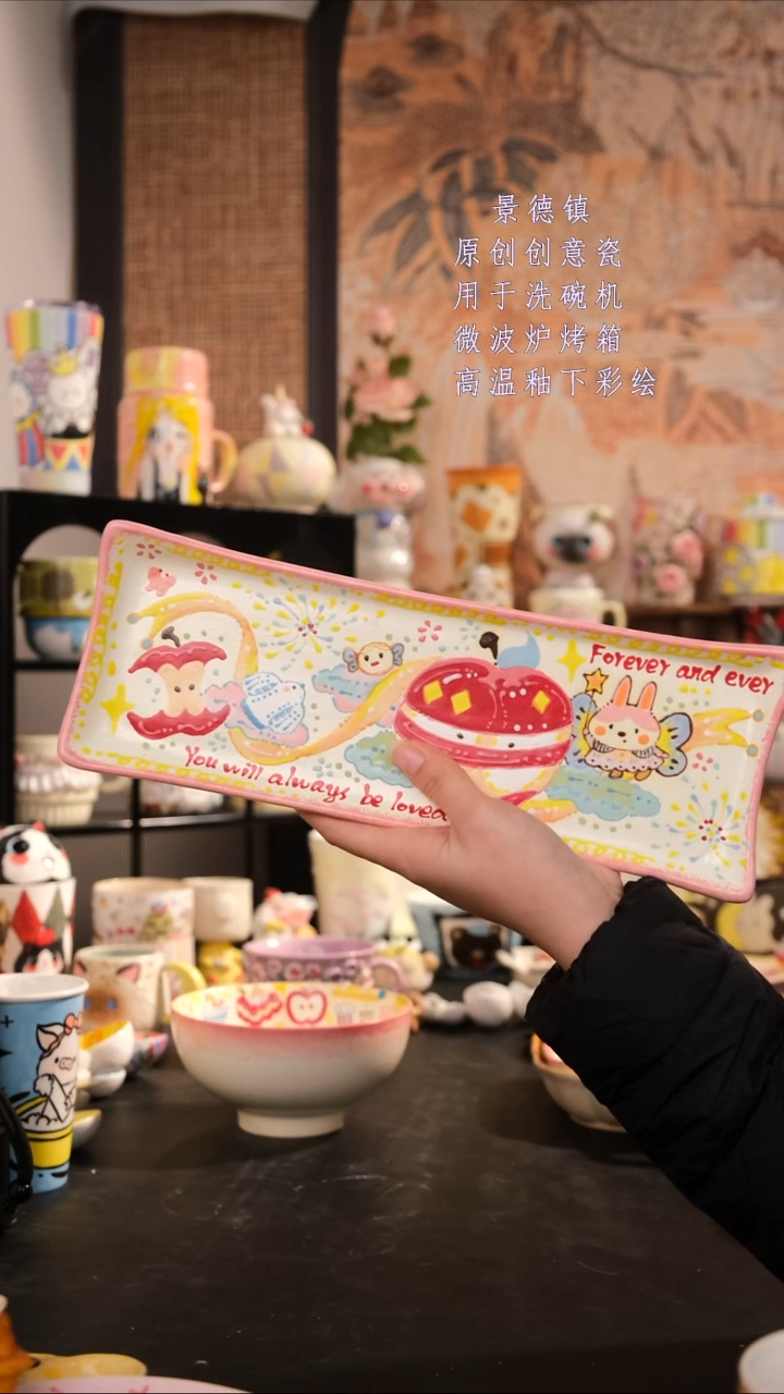 摆件陶旺的可以陶瓷手工手绘设计师款