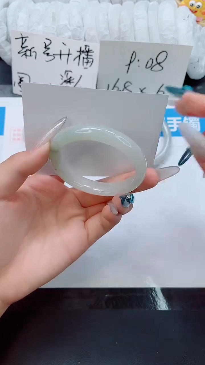 石英质玉手镯未镶嵌065-圈口54