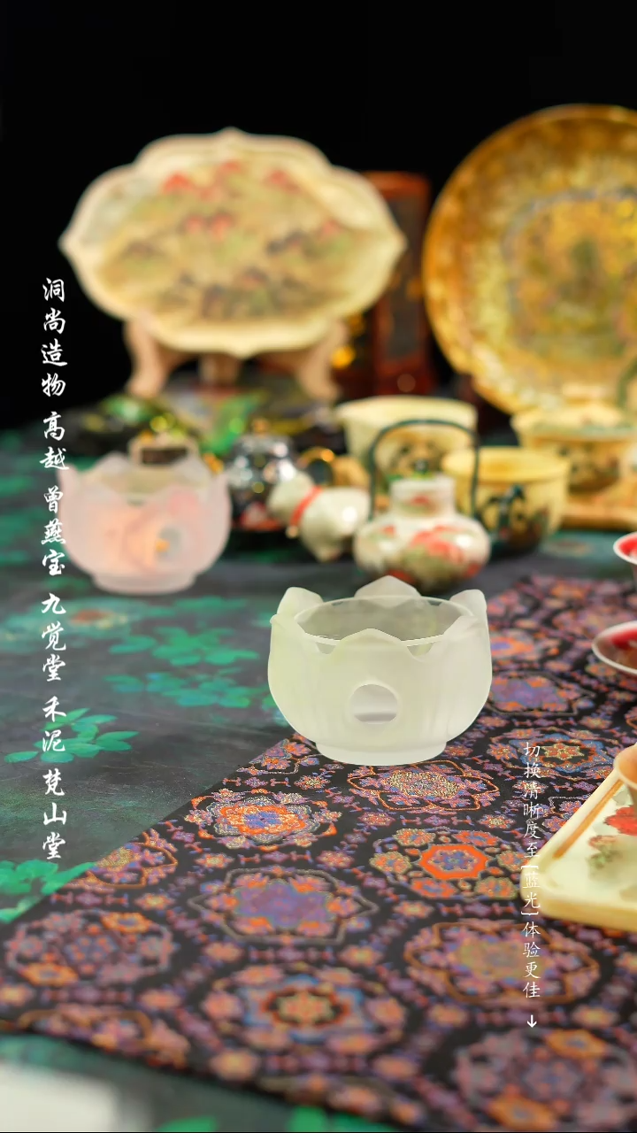 【闪购商品】温茶器绿色···········