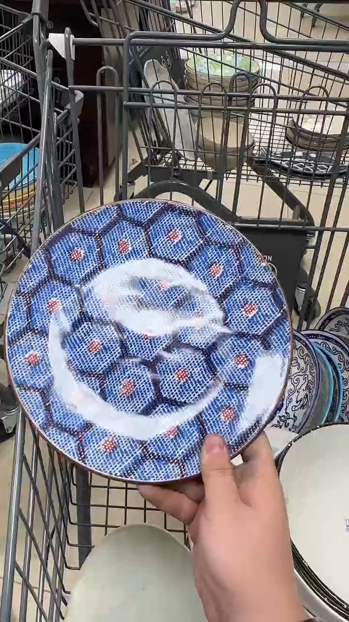 瓷20元包邮微瑕链接介意勿拍8寸