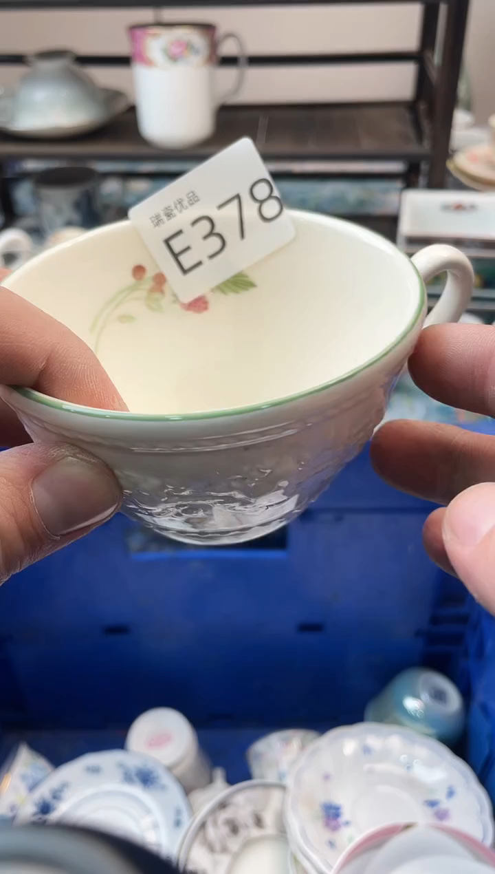 ￴****宛瑞瓷甄选瓷器18包邮E378