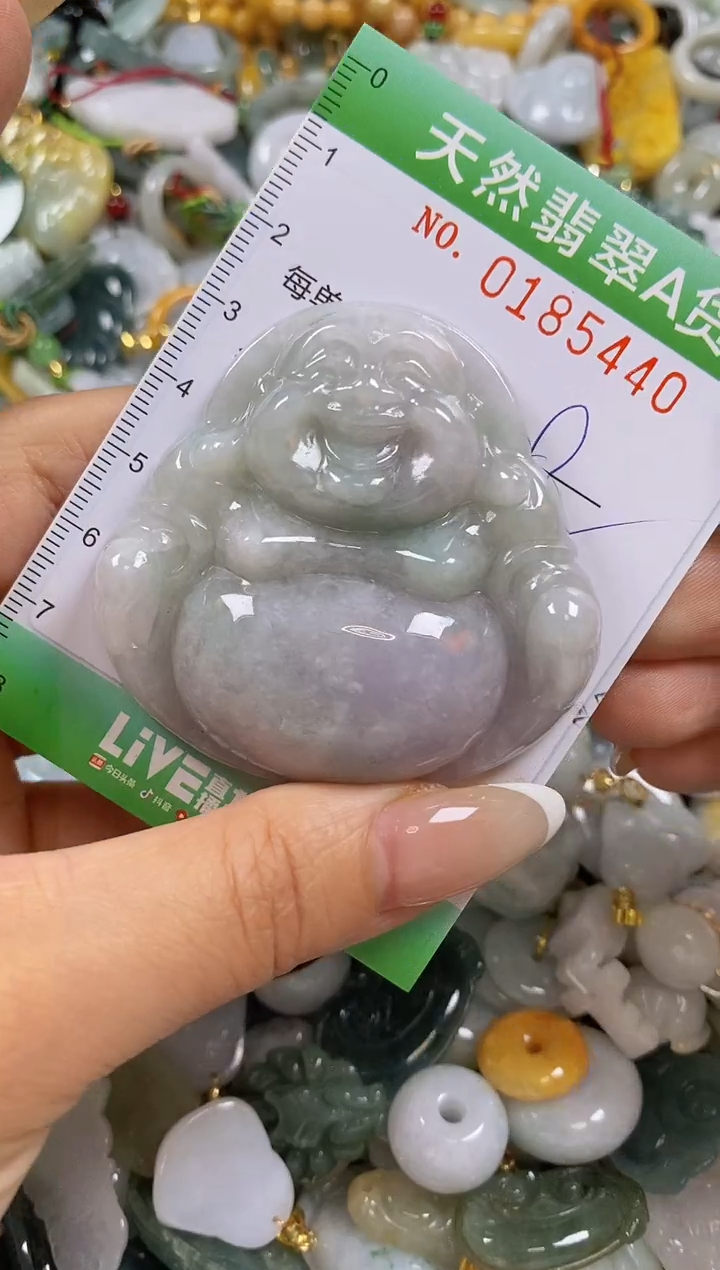 翡翠未镶嵌颈饰闪购0185440