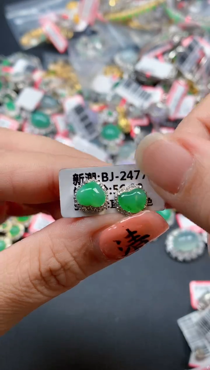 银S925镶嵌戒指翡翠天然A货缅甸翡翠