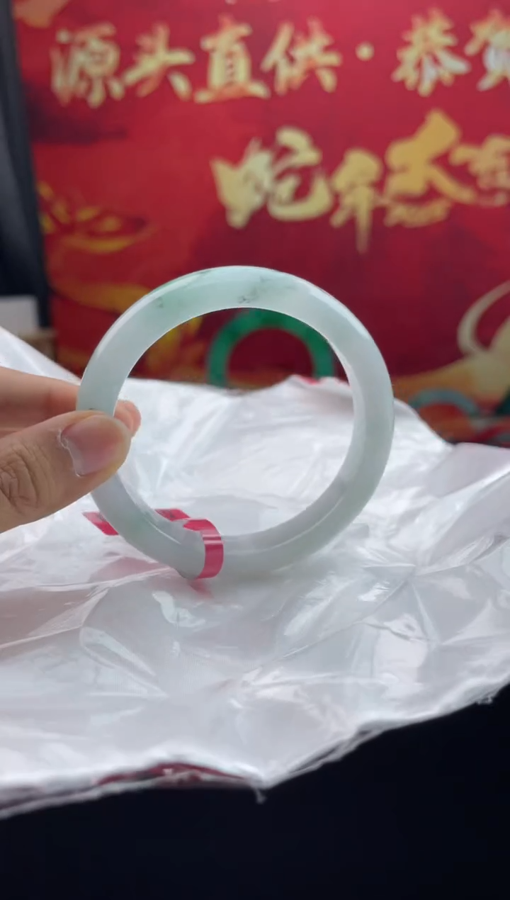 【闪购商品】翡翠手镯未镶嵌13翡翠手镯