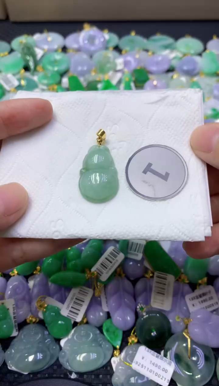 颈饰未镶嵌翡翠天然缅甸翡翠A货