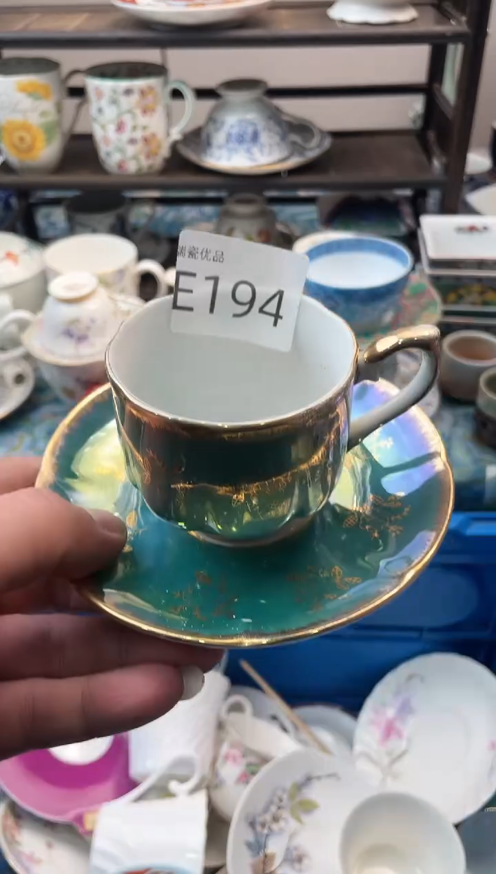 清***柔瑞瓷甄选瓷器18包邮E194