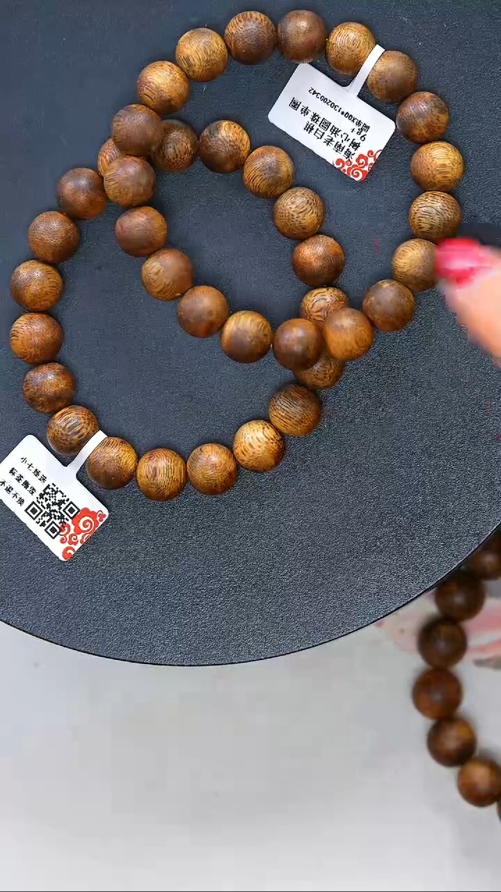 【闪购商品】沉香手串海南国香白棋单圈多样性发其一