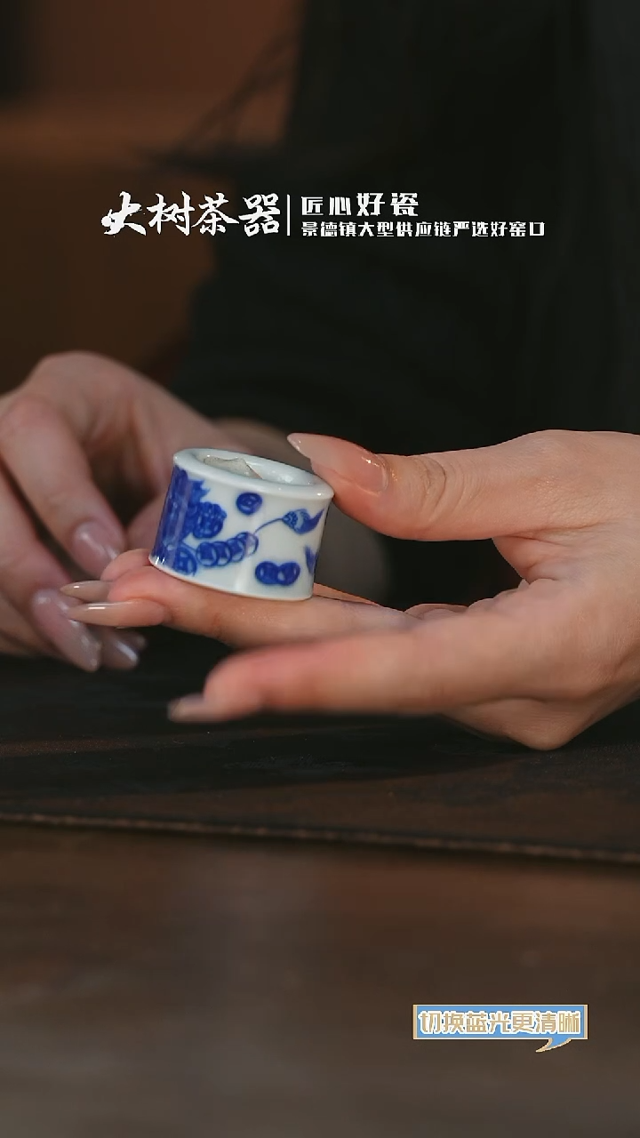 杯永明尚玩麒麟扳指