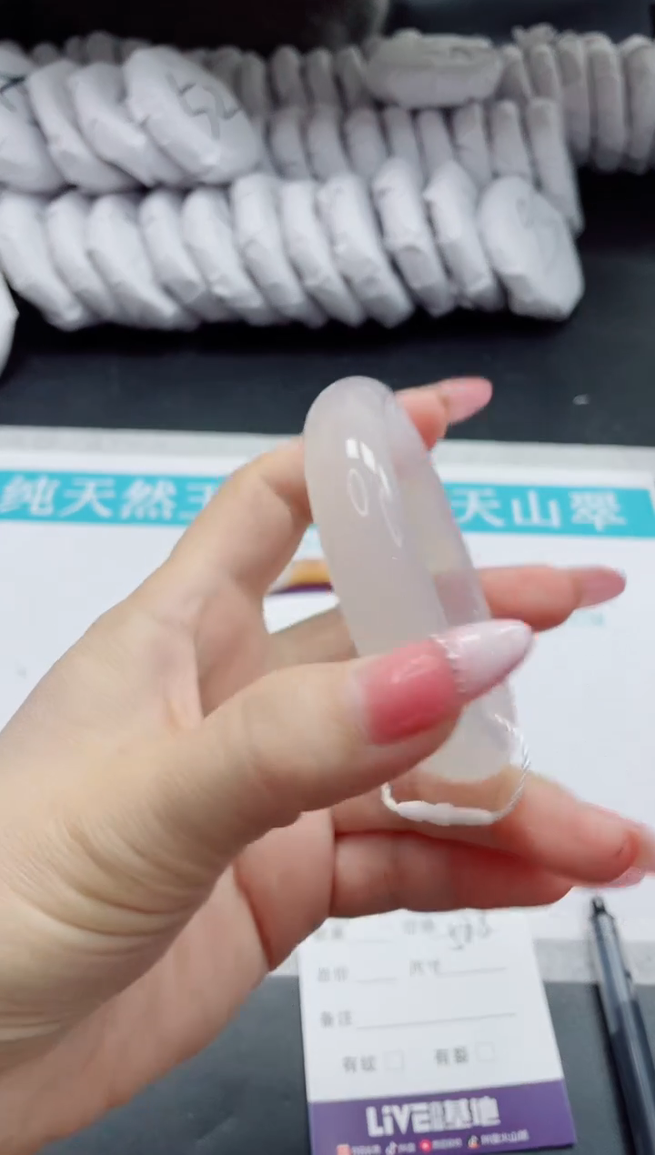 石英质玉未镶嵌手镯60