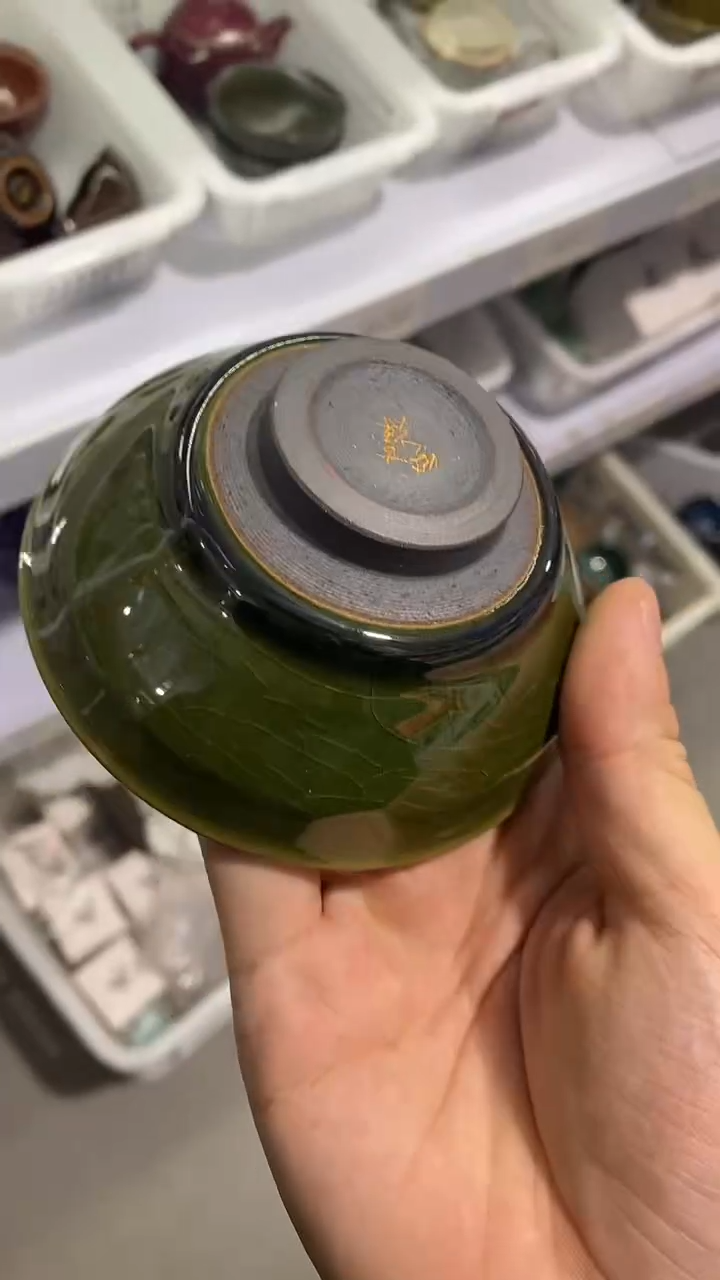 瓷片C625陶瓷茶具茶器