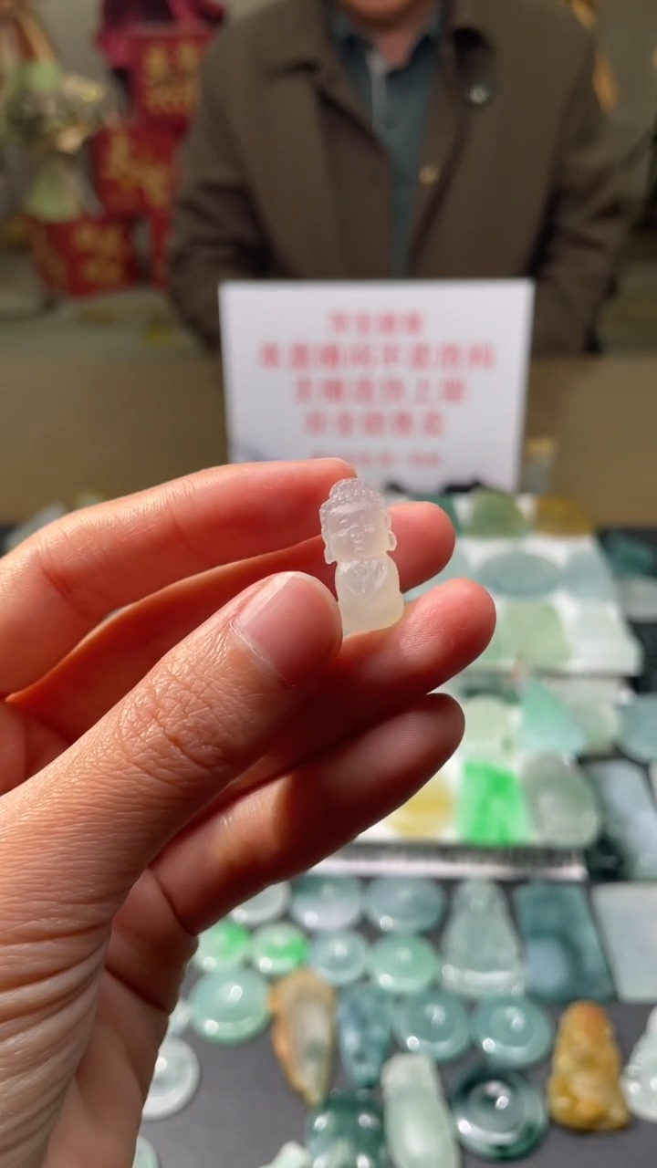 【闪购商品】定制翡翠未镶嵌|毛货其它+0