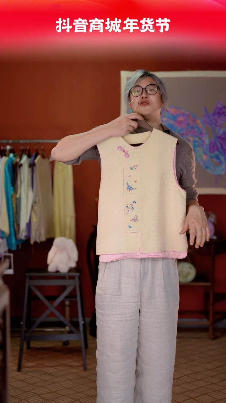 【闪购商品】织绣11云帆苏绣桑蚕丝m