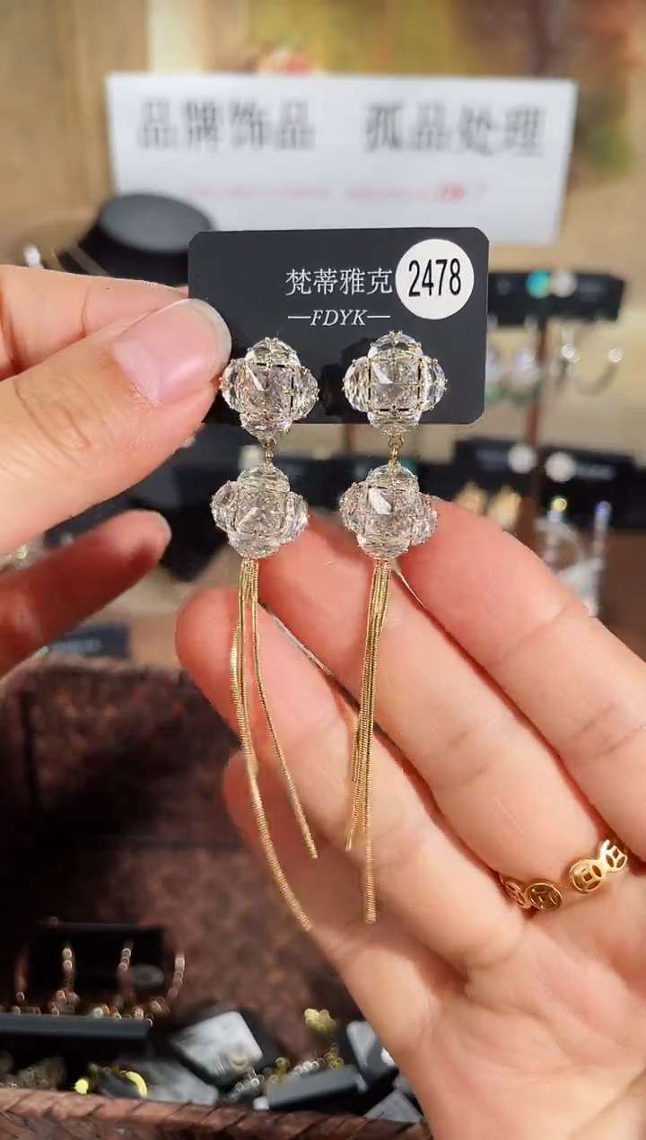 合金925银锆石梵2478